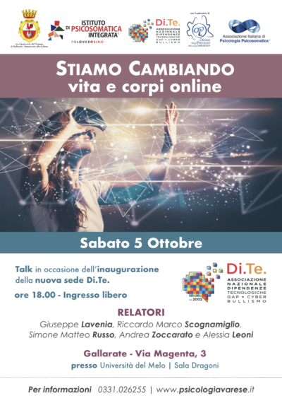 STIAMO CAMBIANDO - inaugurazione DiTe Gallarate